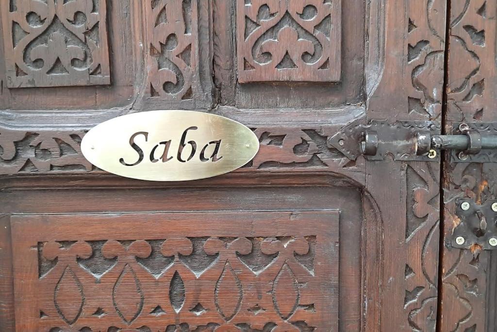 Riad Cosy Marrakesh Buitenkant foto